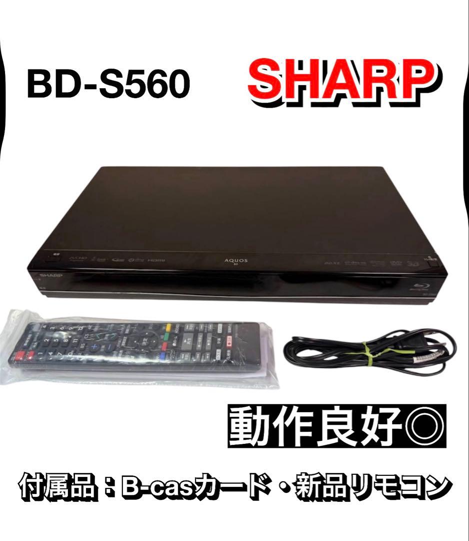 BD-S580 ブルーレイレコーダー