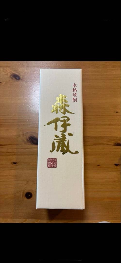 本格焼酎 森伊蔵 720ml
