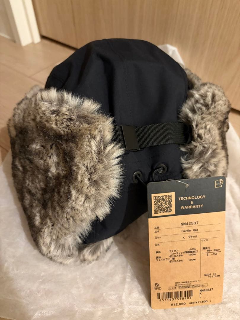 【新品】THENORTHFACE フロンティアキャップ 2025秋冬新作