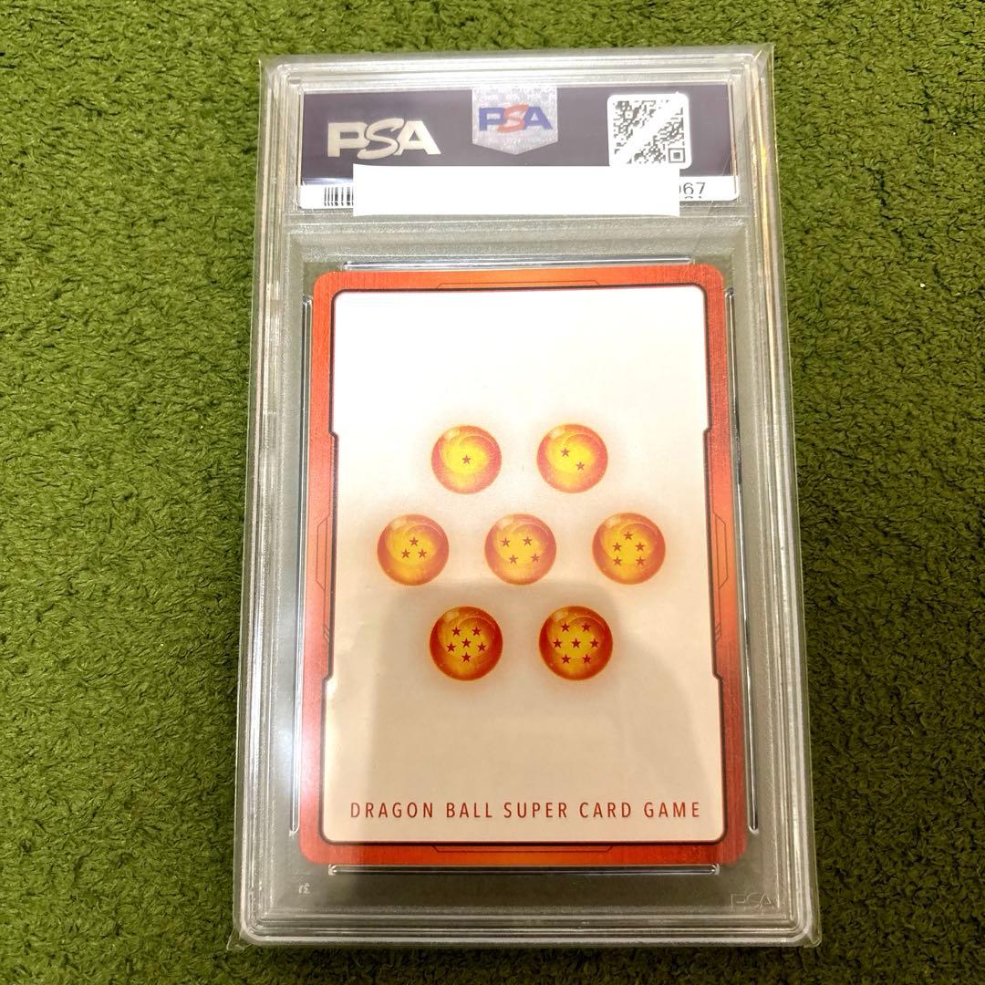 【PSA10】孫悟飯　孫悟空　エナジーマーカー　パラレル