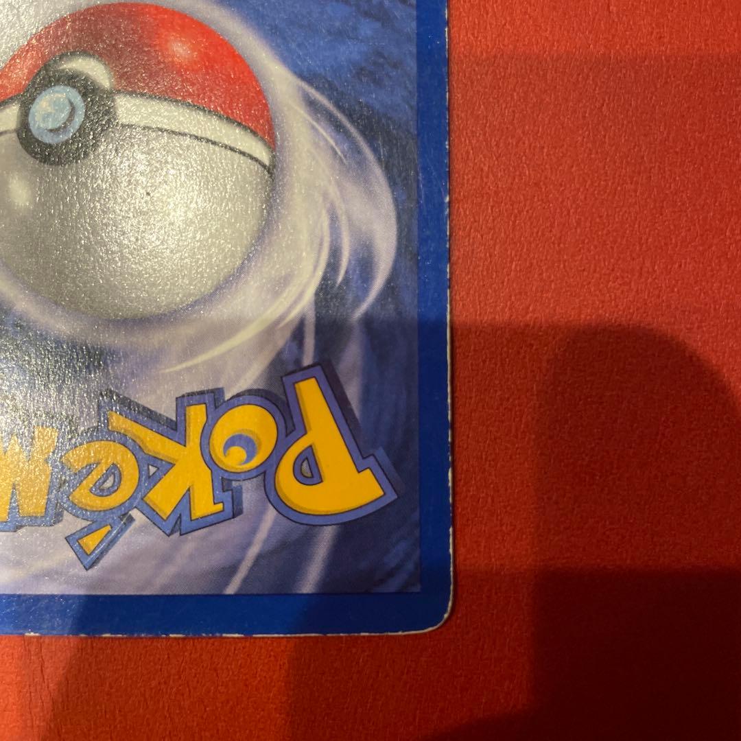 【ポケモンカード 英語版】ピッピ　Clefairy　1ED　シャドーレス　PE1