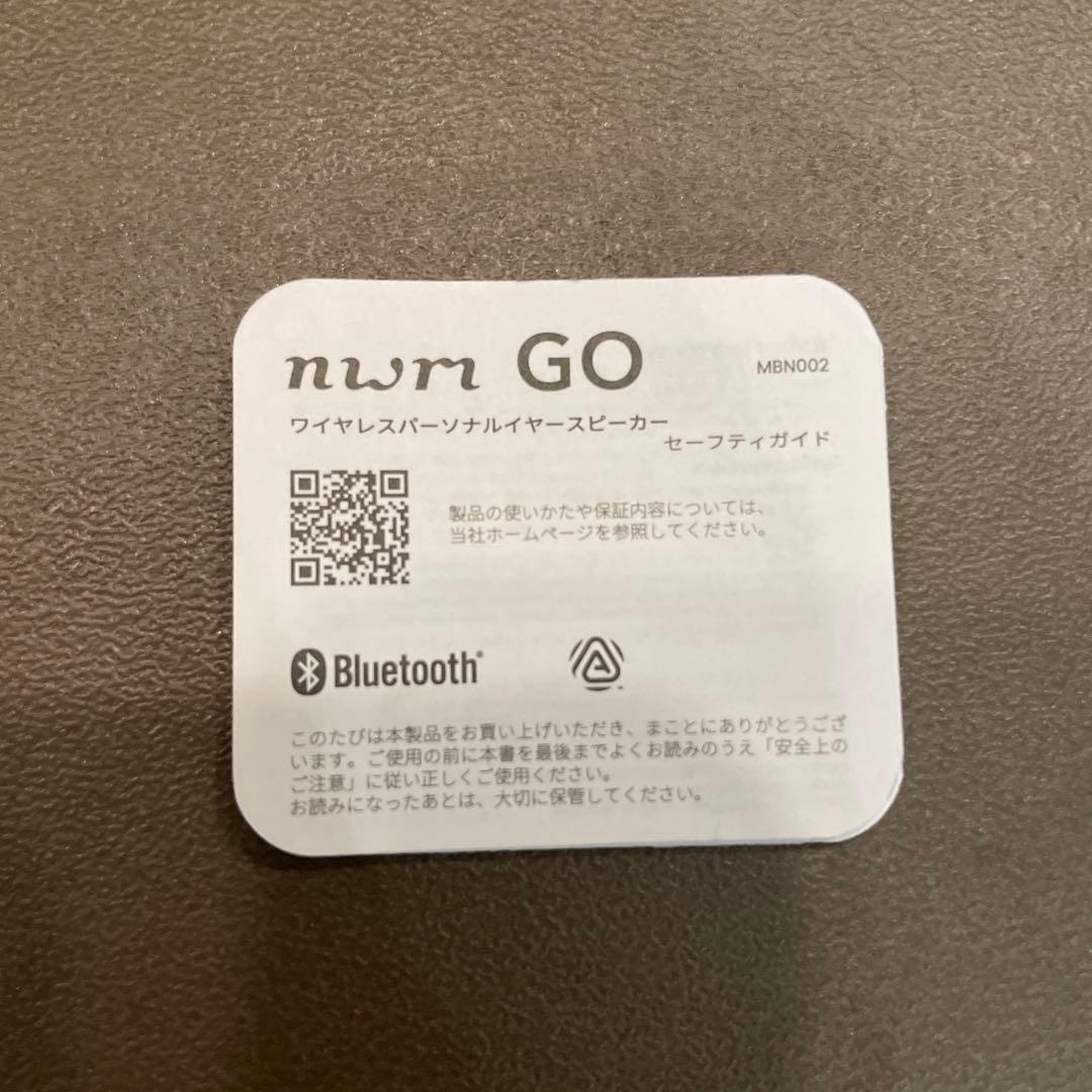 num GO MBN002 ワイヤレスイヤホン　白