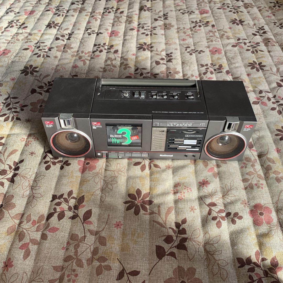 ナショナル　テープ　ラジオ　ラジカセ　レトロ　電池式