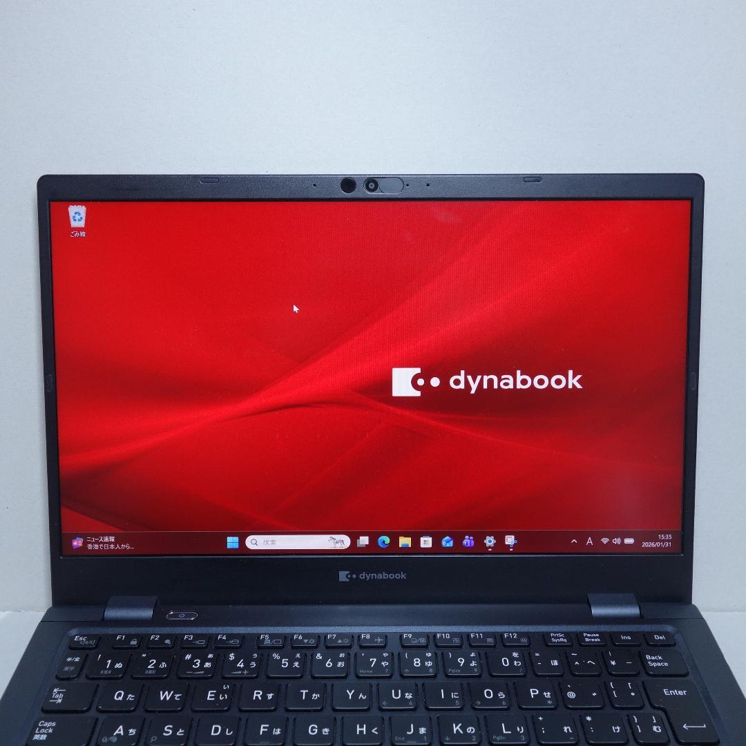 Dynabook G83/HU◆Core i5-1135G7/256G/16G
