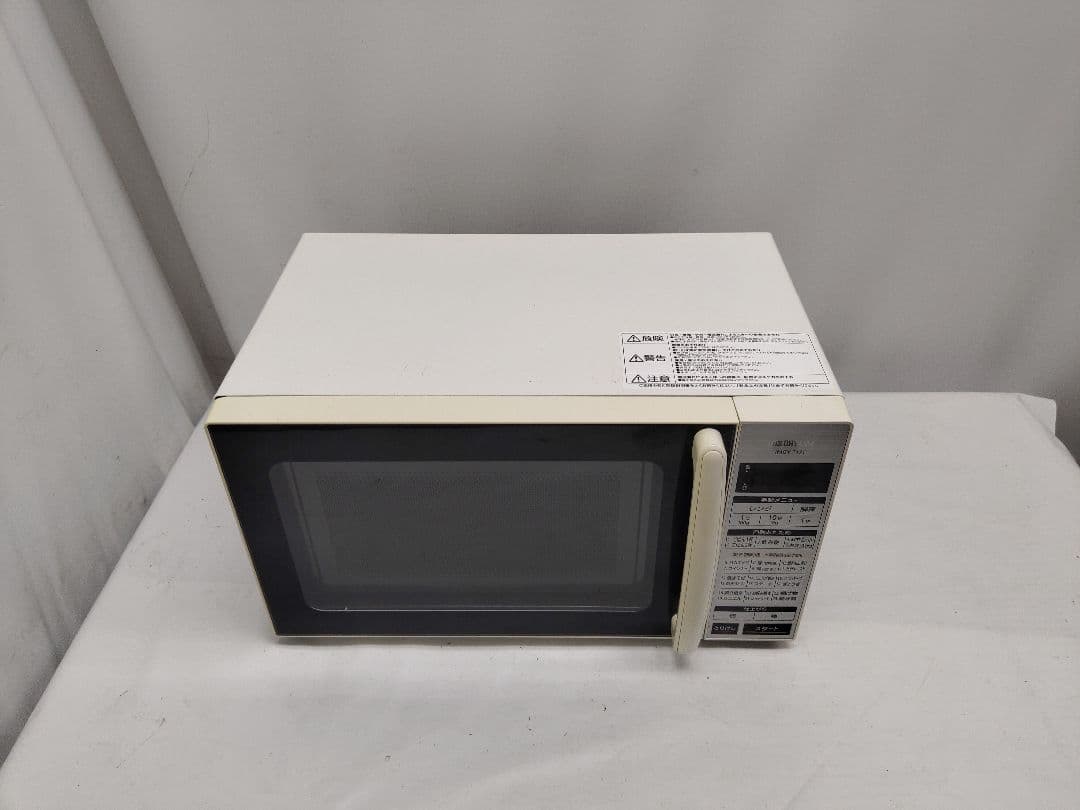 アイリスオーヤマ かんたん両面焼きレンジ IMGY-T171-W 2019年製