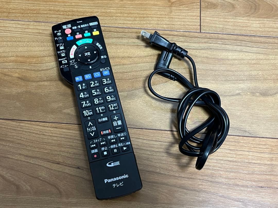 アレックスPanasonic VIERA2021年製43V型4K液晶テレビ