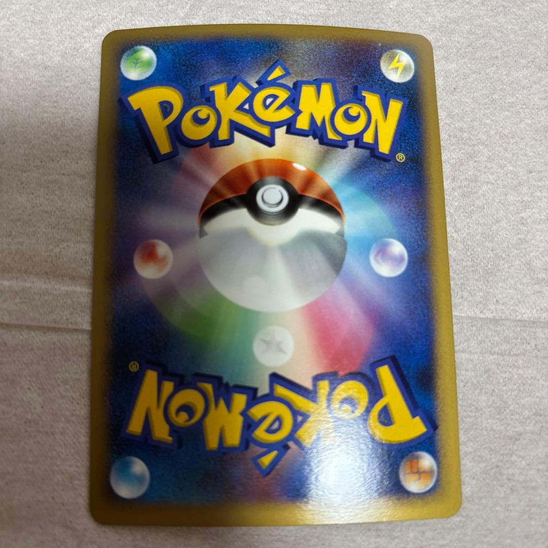 ポケモンカード クレセリア レベルX