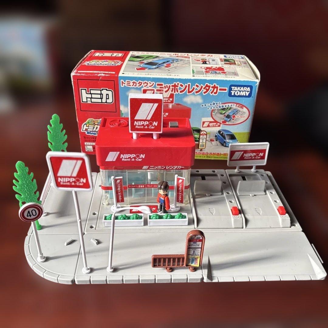 トミカタウン　ニッポンレンタカーとホンダカーズ