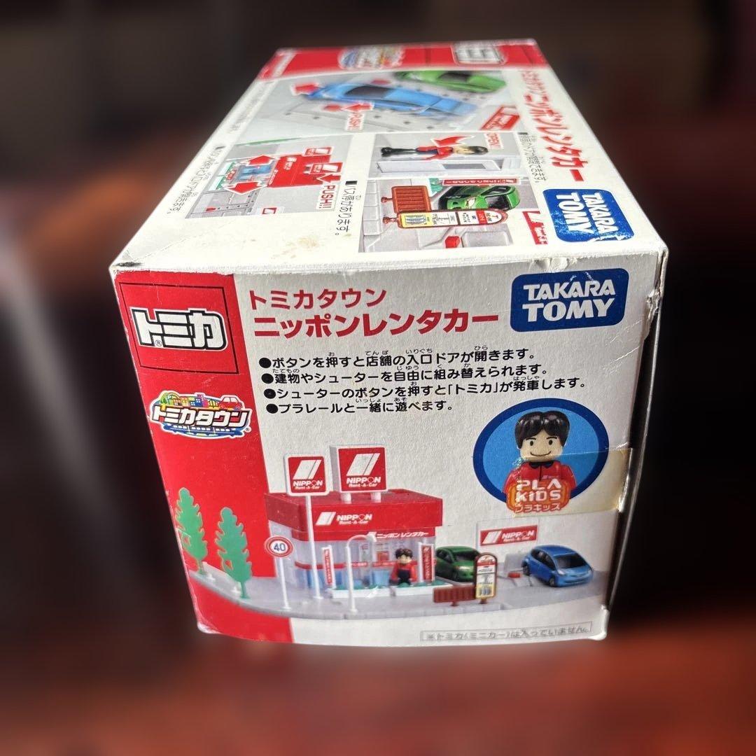 トミカタウン　ニッポンレンタカーとホンダカーズ