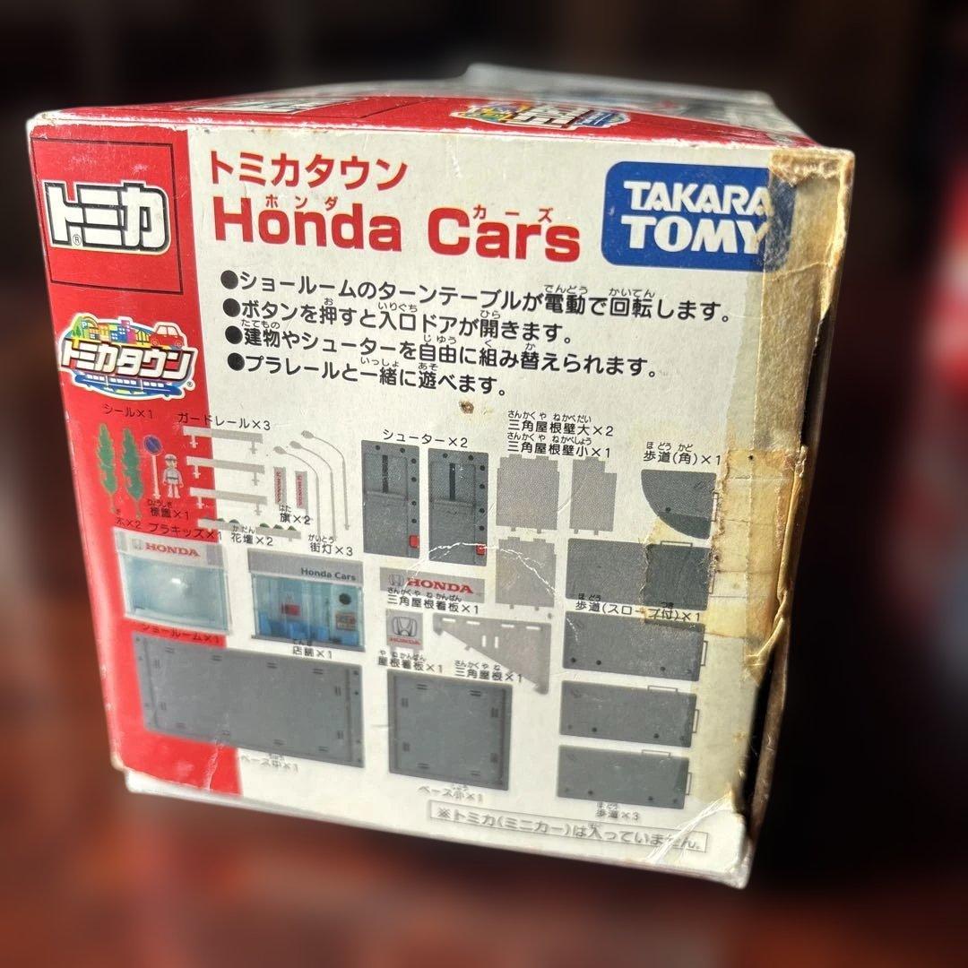 トミカタウン　ニッポンレンタカーとホンダカーズ