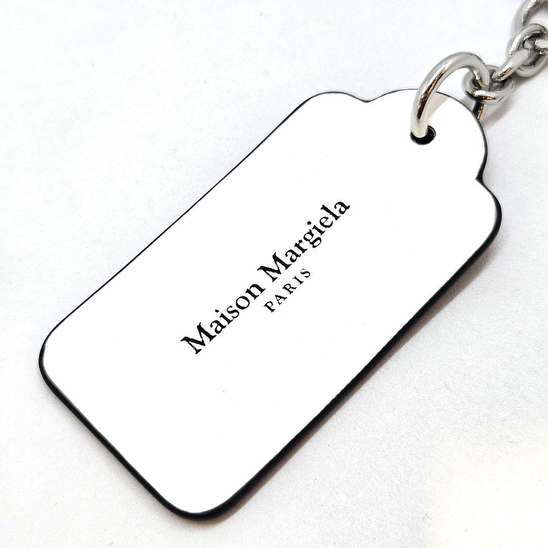 Maison Margiela メゾン マルジェラ タグ型 キーリング