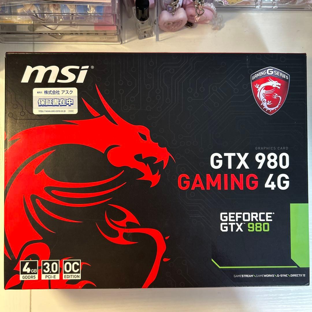 MSI GTX 980 4GB グラフィックボード