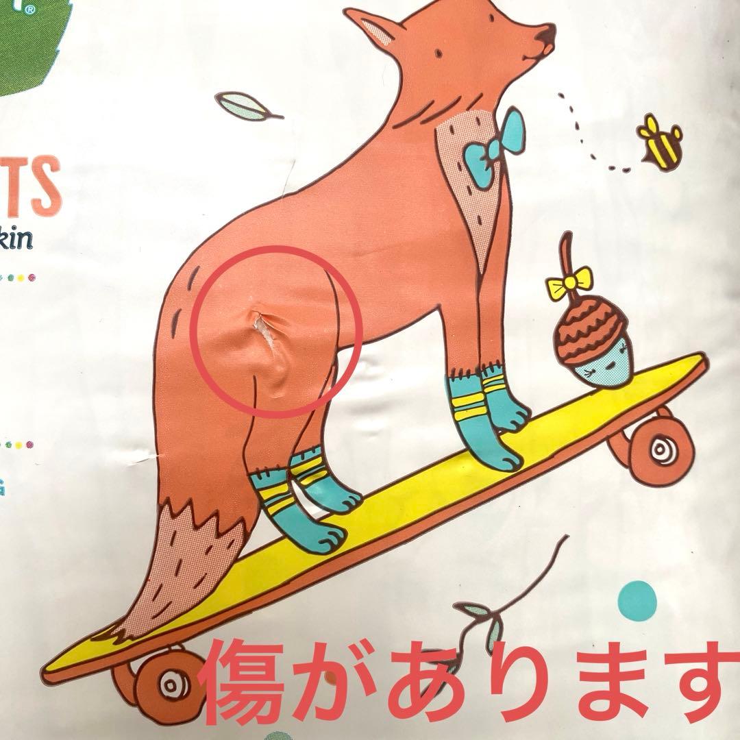 紙おむつ　セブンスジェネレーション　パンツ型　3T4T 5パック