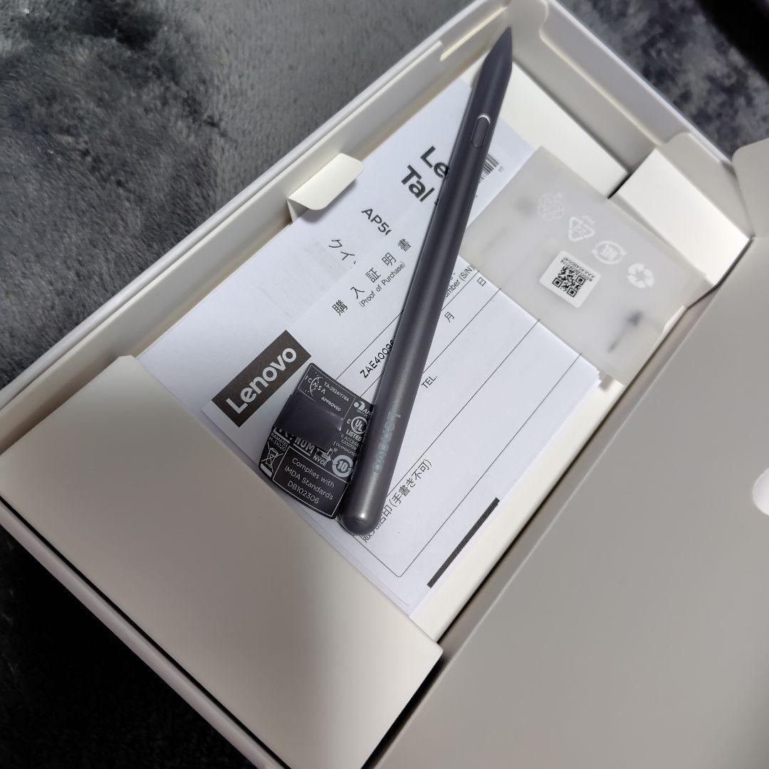 Lenovo Idea tab pro 12.7インチ キーボードパック付き