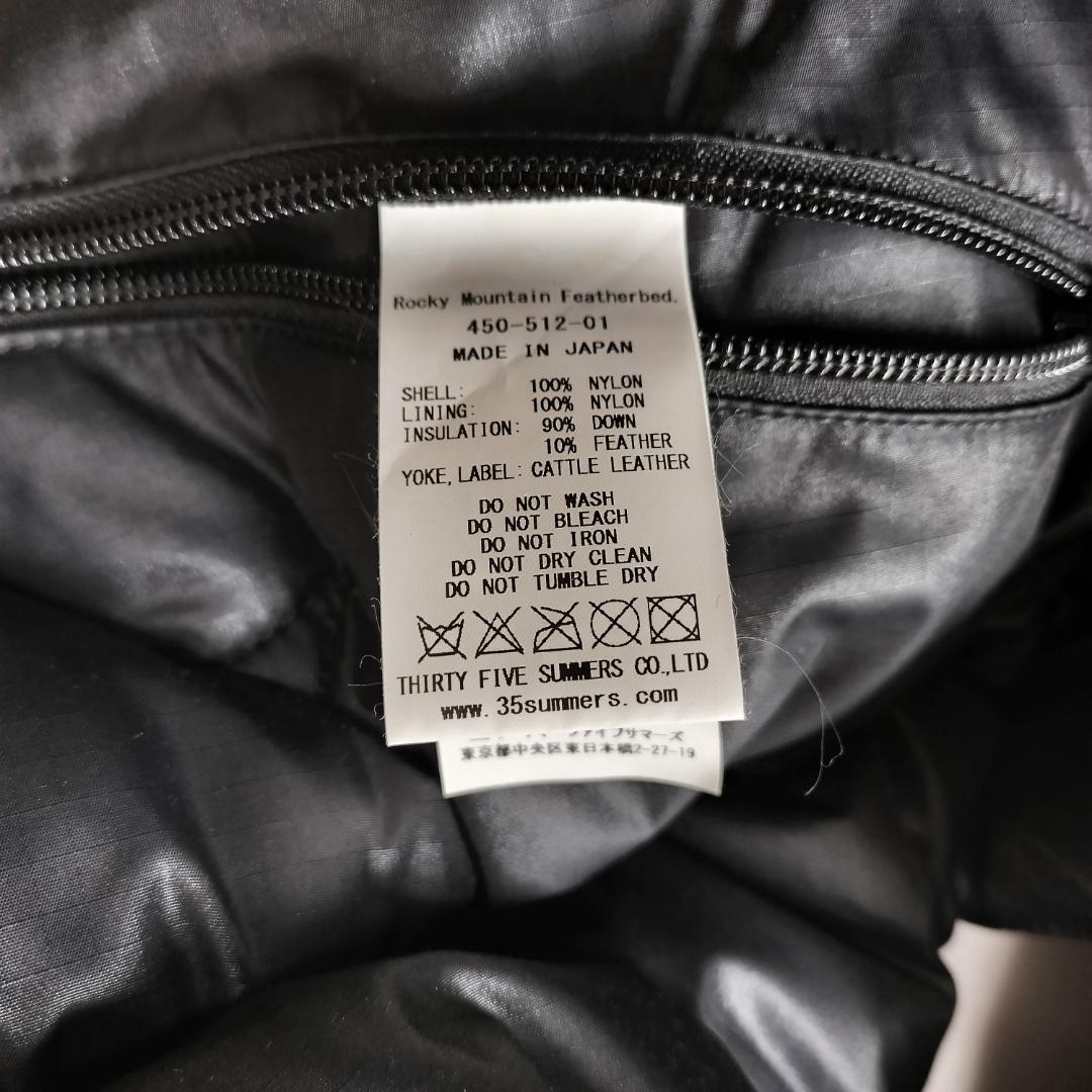 ロッキーマウンテンフェザーベッド ダウンベスト 42 XL スエードレザーヨーク