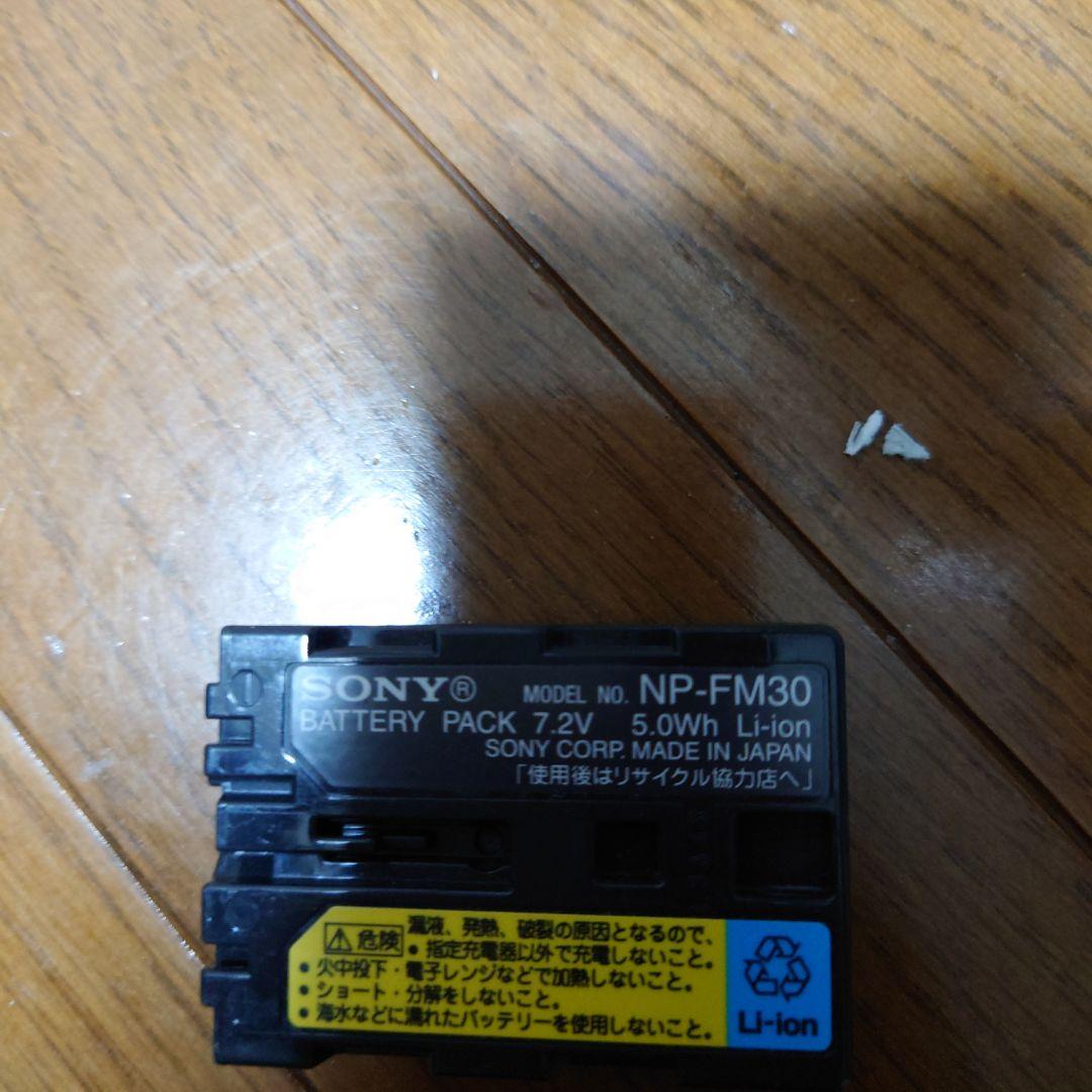 動作品　Mini DV　ソニーデジタルビデオカメラ　SONY DCR-PC300