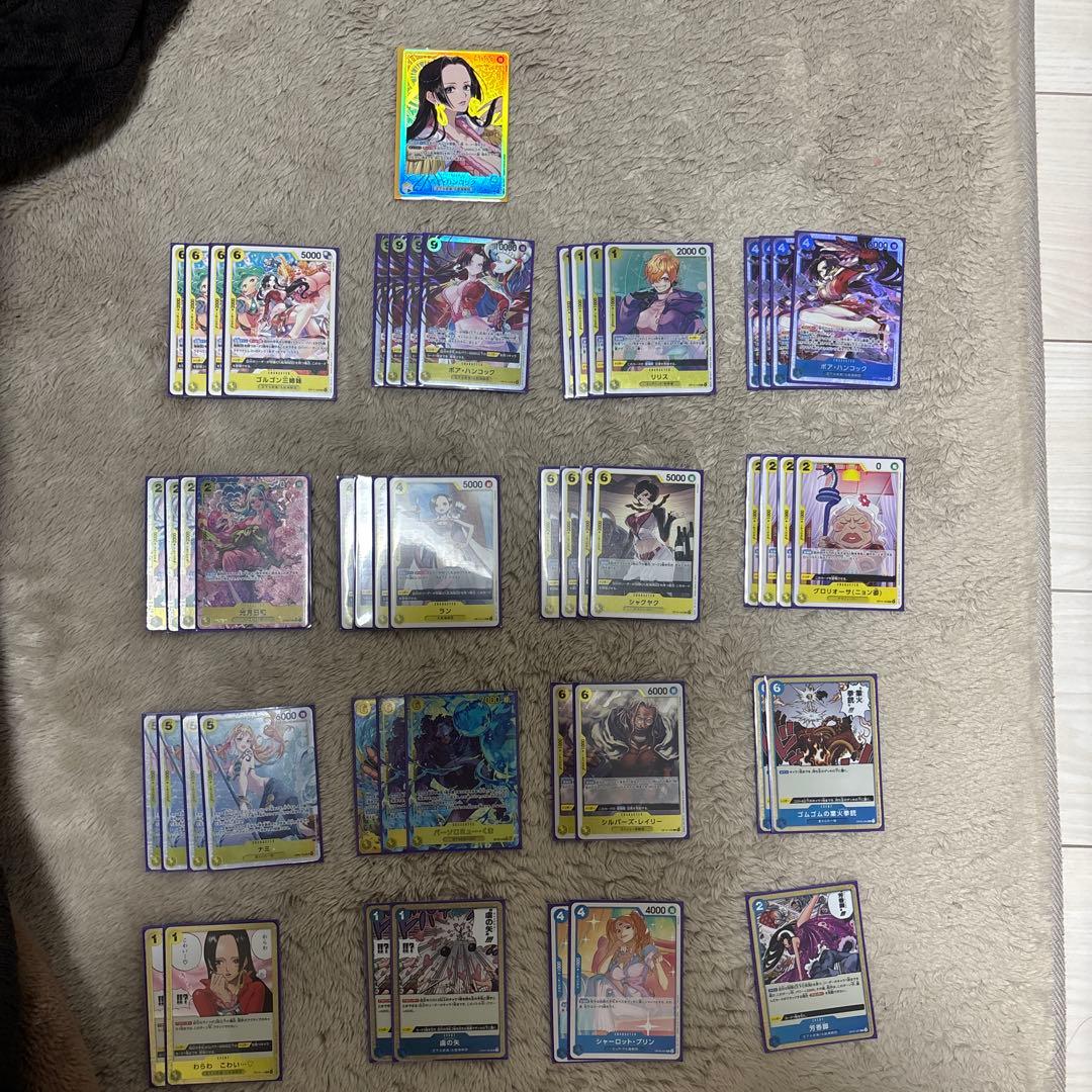 青黄ハンコックデッキ　構築済みデッキ　ワンピースカード　ガチ構築