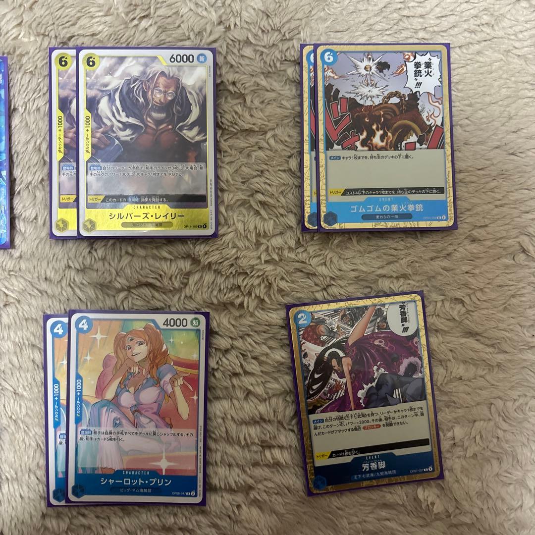 青黄ハンコックデッキ　構築済みデッキ　ワンピースカード　ガチ構築