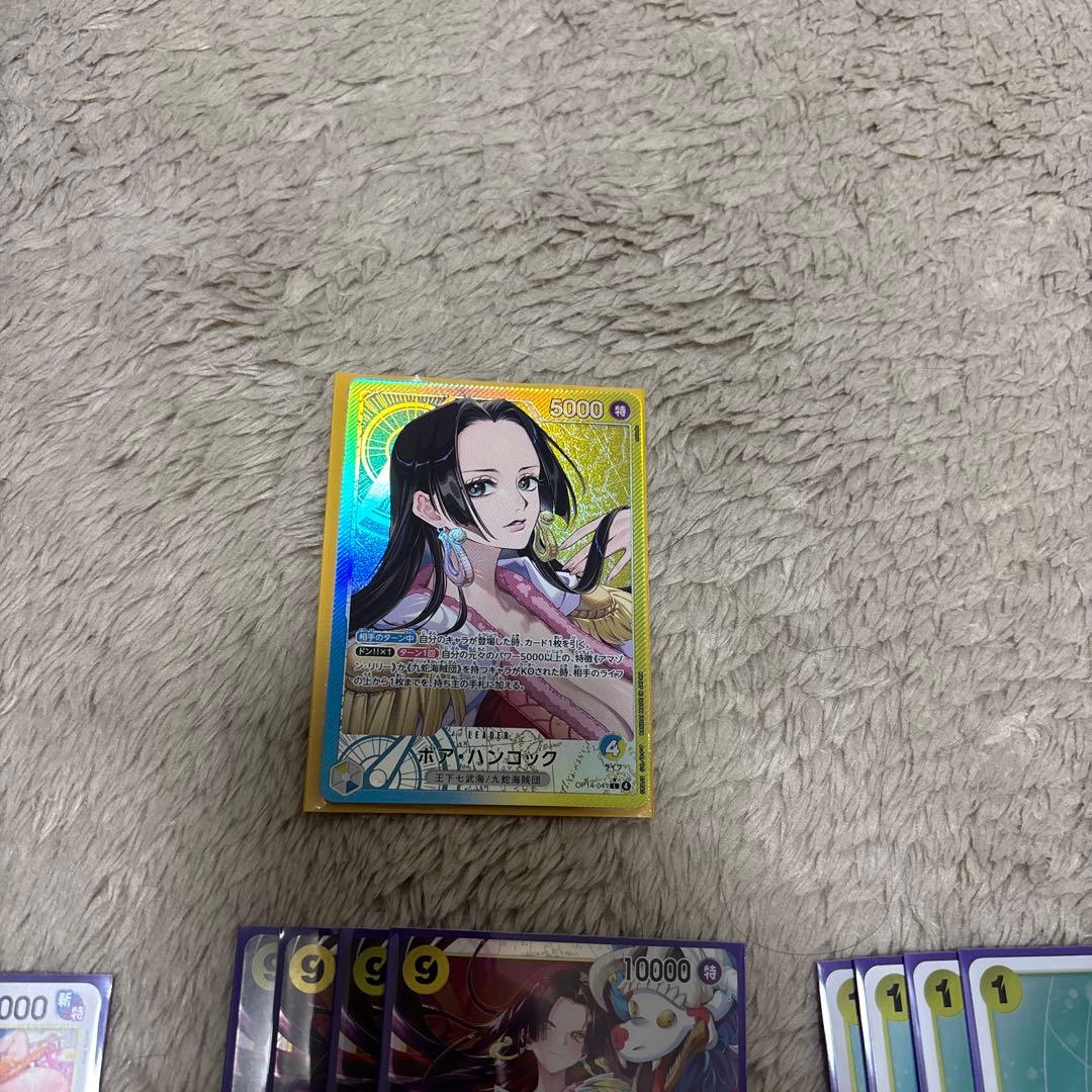 青黄ハンコックデッキ　構築済みデッキ　ワンピースカード　ガチ構築