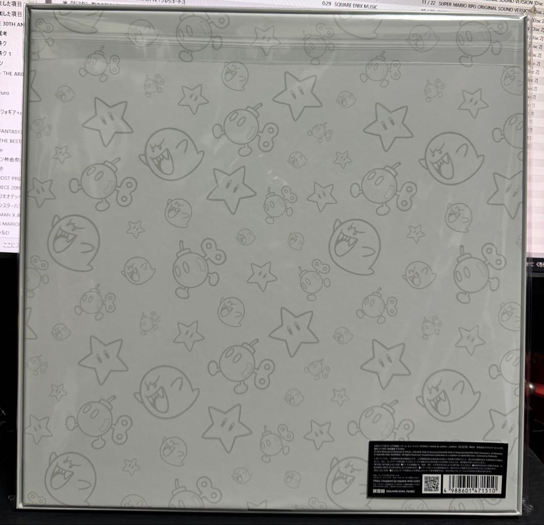 スーパーマリオRPG Original Sound Vinyl Box サントラ