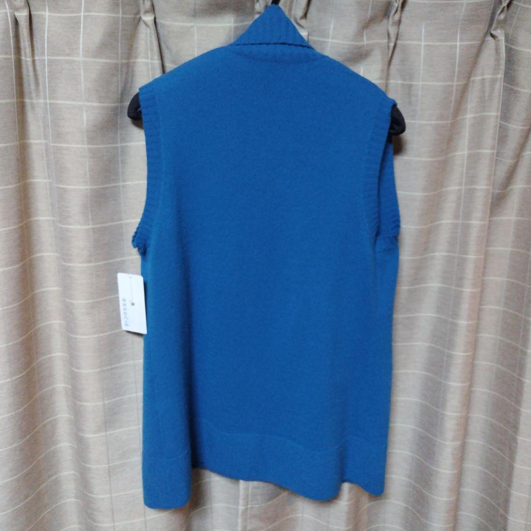 紫の香・アソシエ・カシミヤ100%ニットベスト＆ニットカーディガン