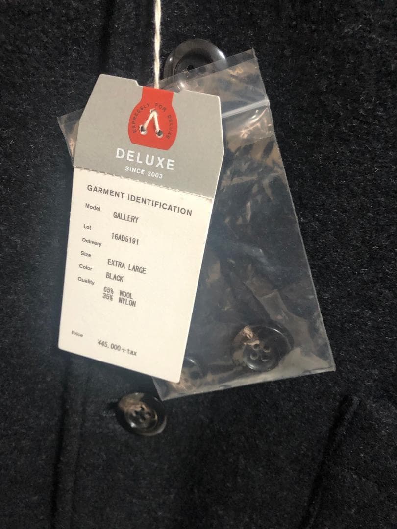 新品 DELUXE GALLERY ブークレー ノーカラー ジャケット