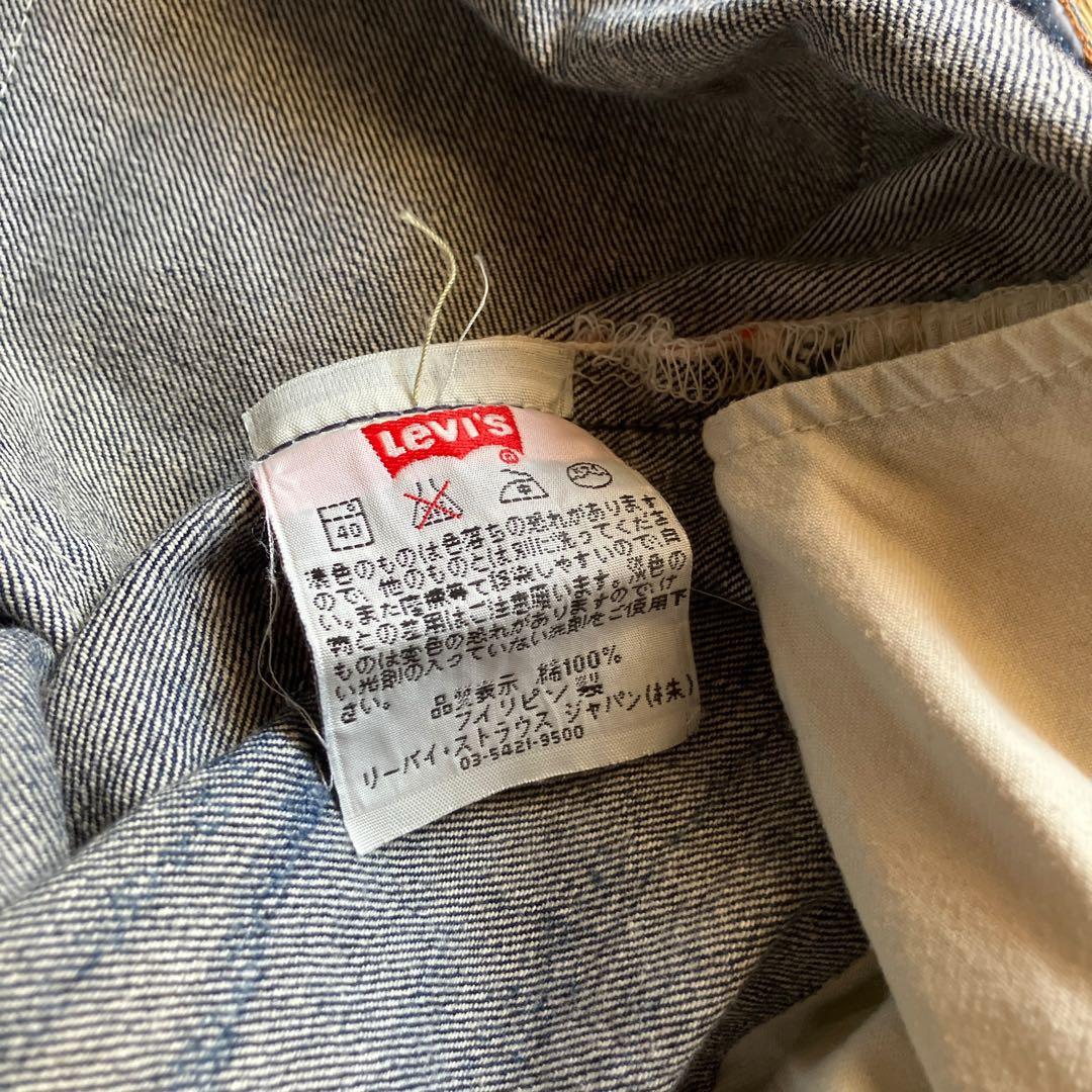 極太00s LEVI'S 501 PREMIUM バギーデニム UK501-00