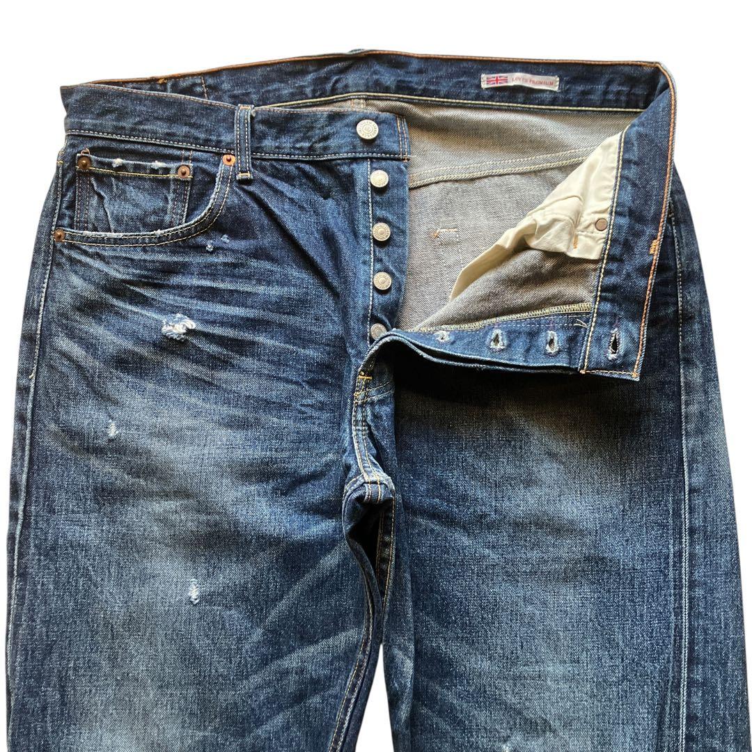 極太00s LEVI'S 501 PREMIUM バギーデニム UK501-00