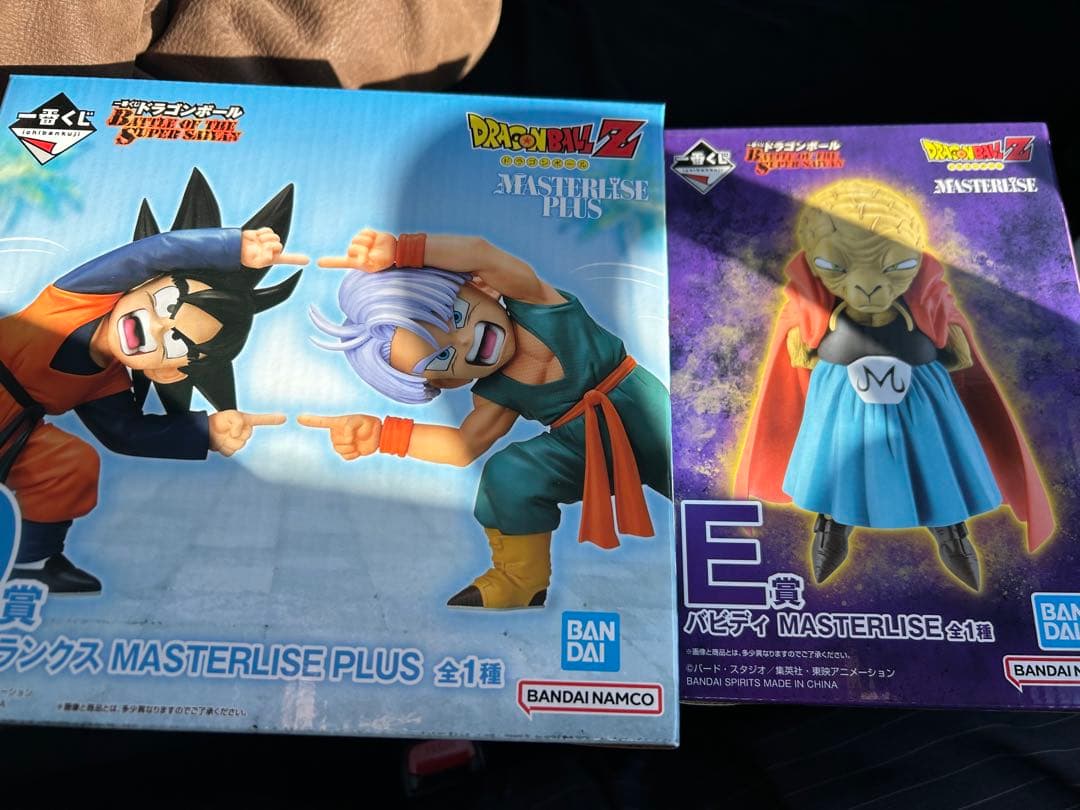 一番くじ　ドラゴンボール 20点セット