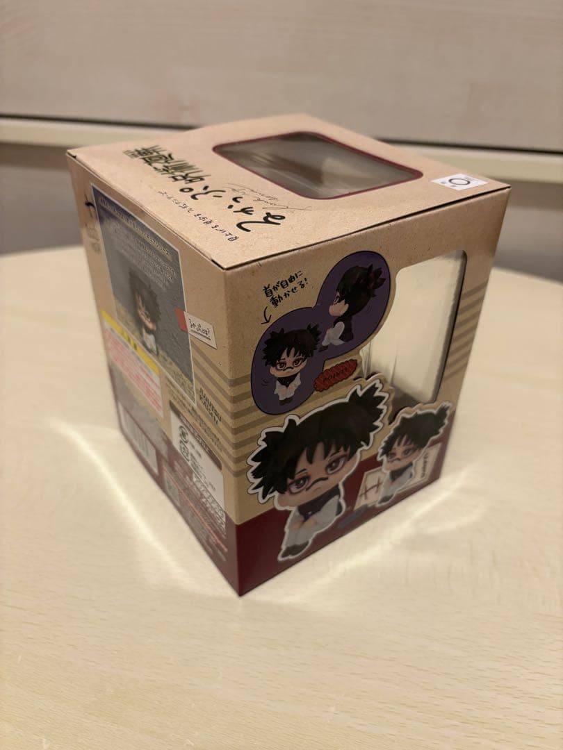 【新品未開封】呪術廻戦 脹相 るかっぷ