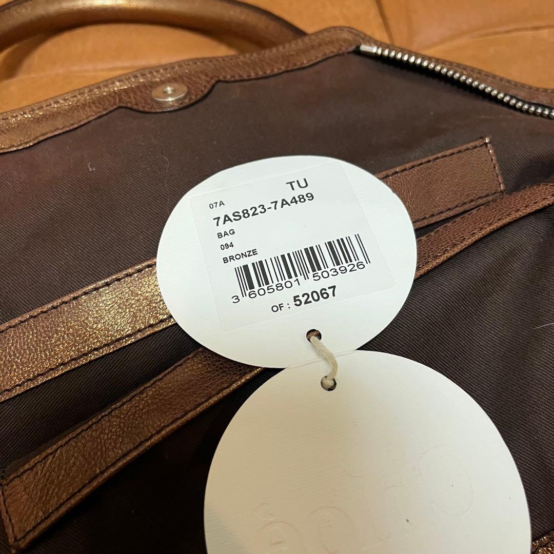 クロエ Chloé ハンドバッグ ブロンズ 7AS823