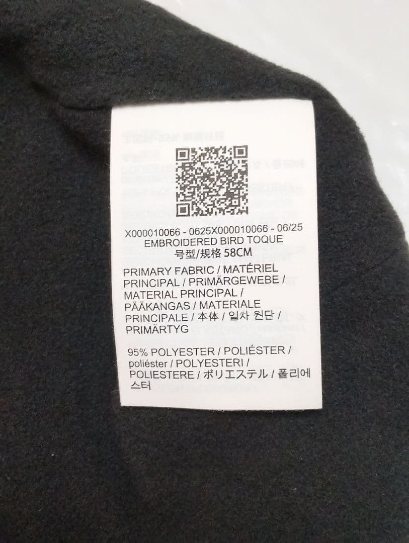 Embroidered Bird Toque エンブロイダード バードトーク 黒