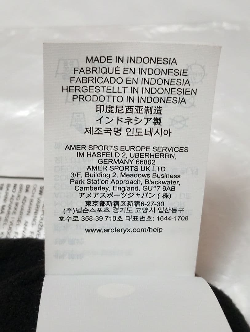 Embroidered Bird Toque エンブロイダード バードトーク 黒