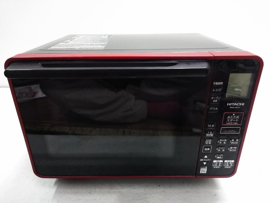 HITACHI オーブンレンジ MRO-HE4Y 2022年製 ヘルシーシェフ★