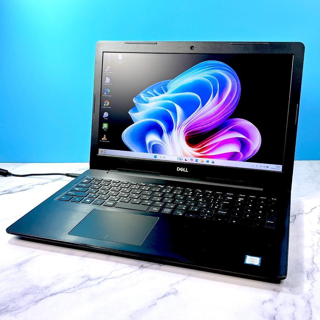 高性能 Corei7 第8世代・8GB・SSD・フルHD・美品 ノートパソコン