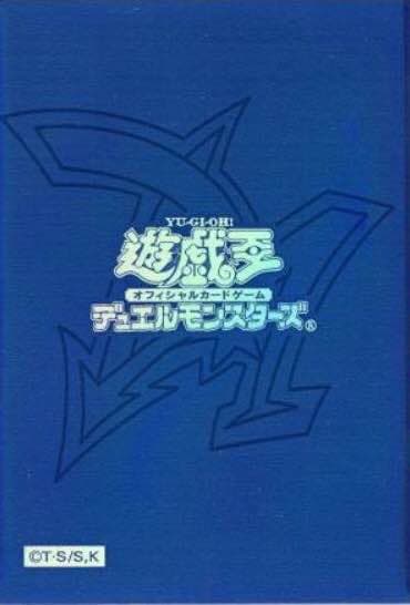 遊戯王 オベリスクブルー スリーブ 未開封品 限定