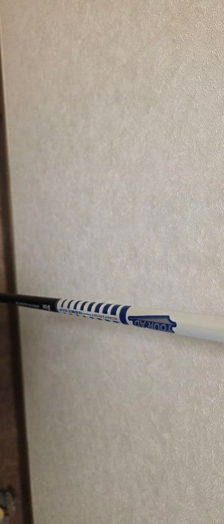 コブラエアロジェットドライバー