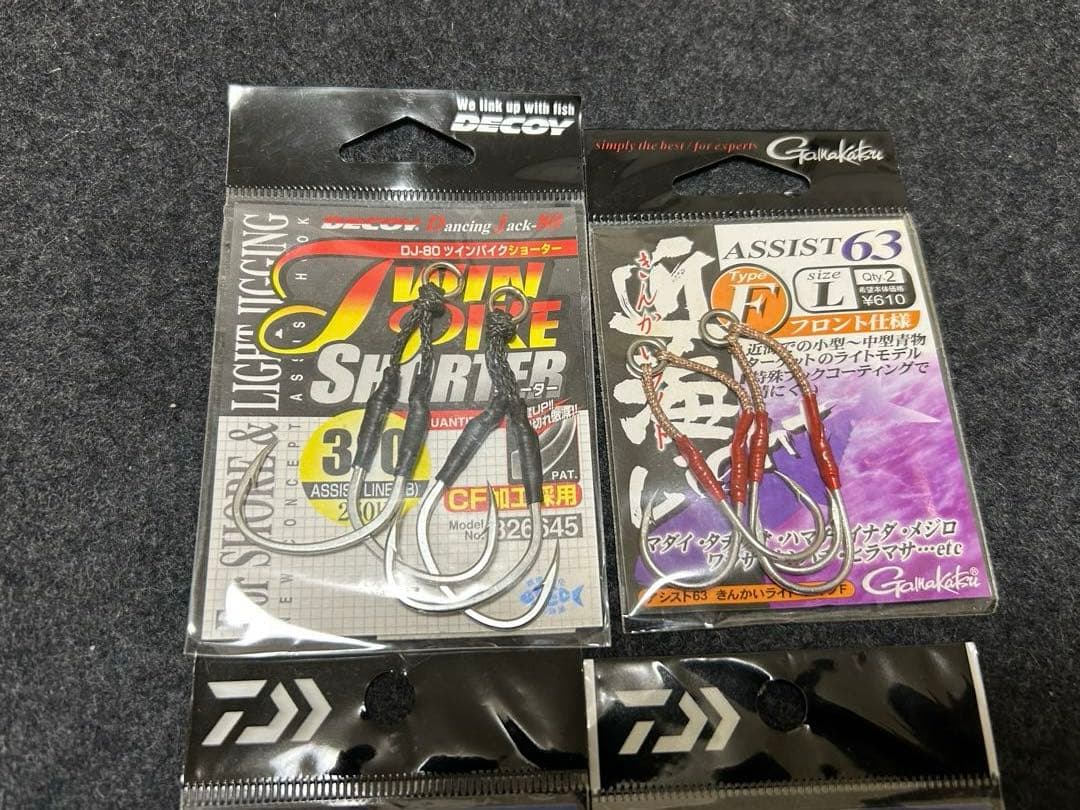 ①ダイワ TGベイト 180g 、150g、FKジグセット 取り付けフック付き！
