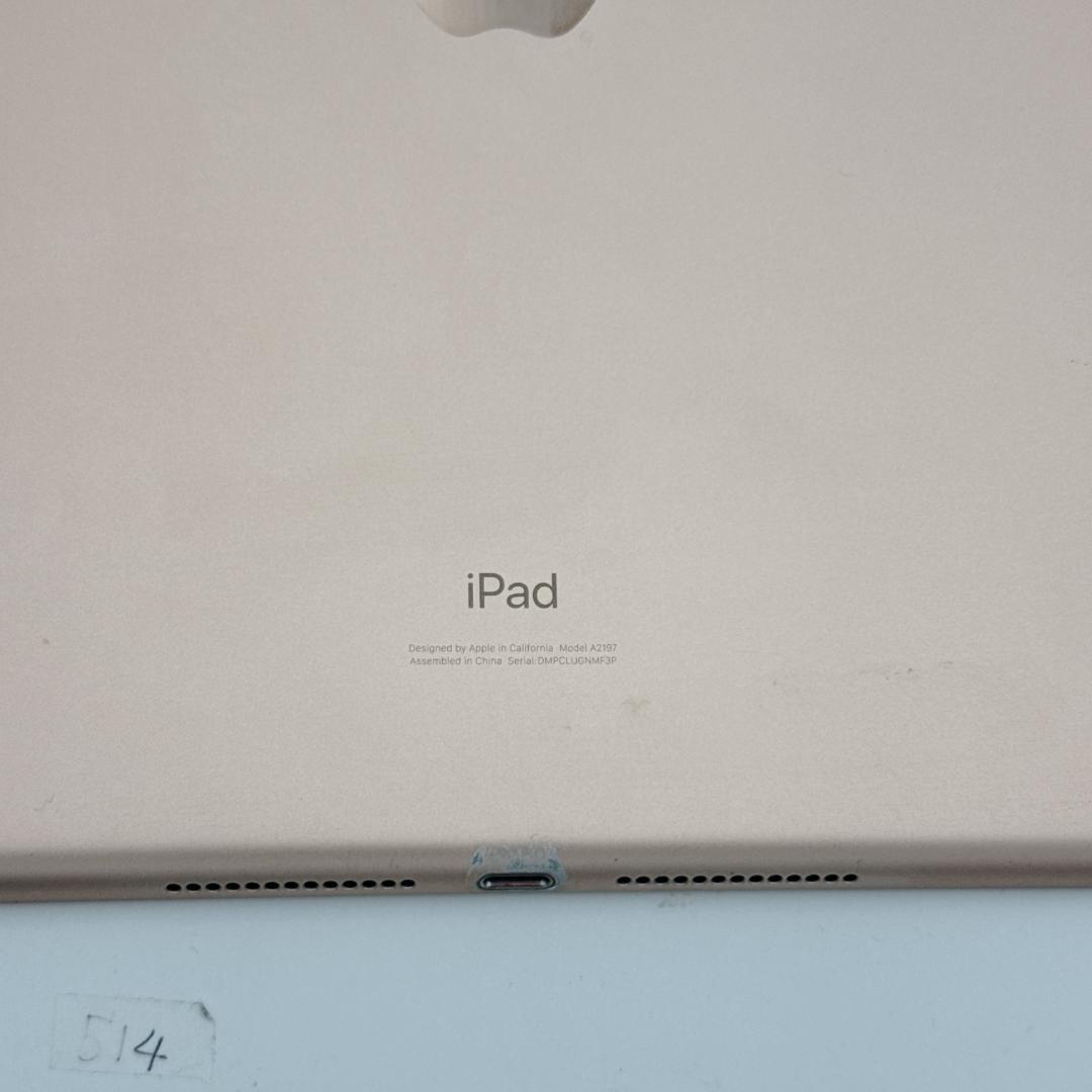 【美品】iPad 第7世代 128GB Wi-Fiモデル MW762J/A