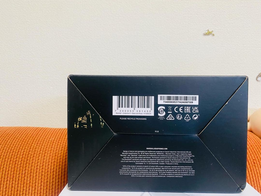 Marshall Emberton II ワイヤレススピーカー新品