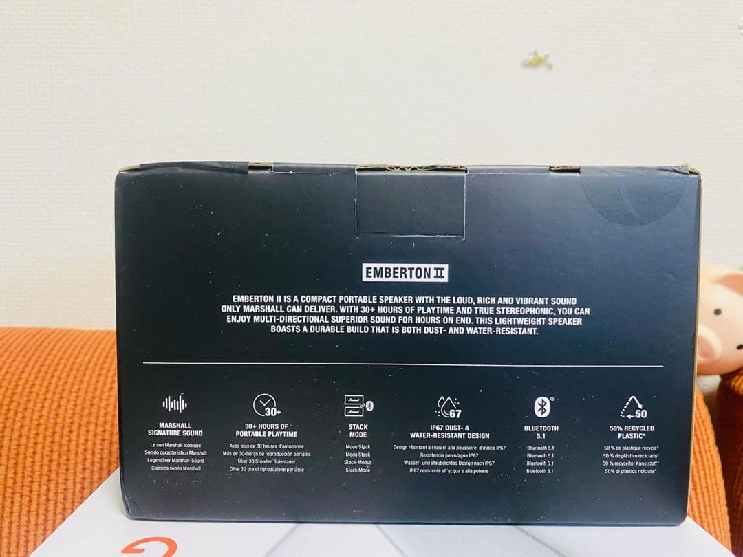 Marshall Emberton II ワイヤレススピーカー新品