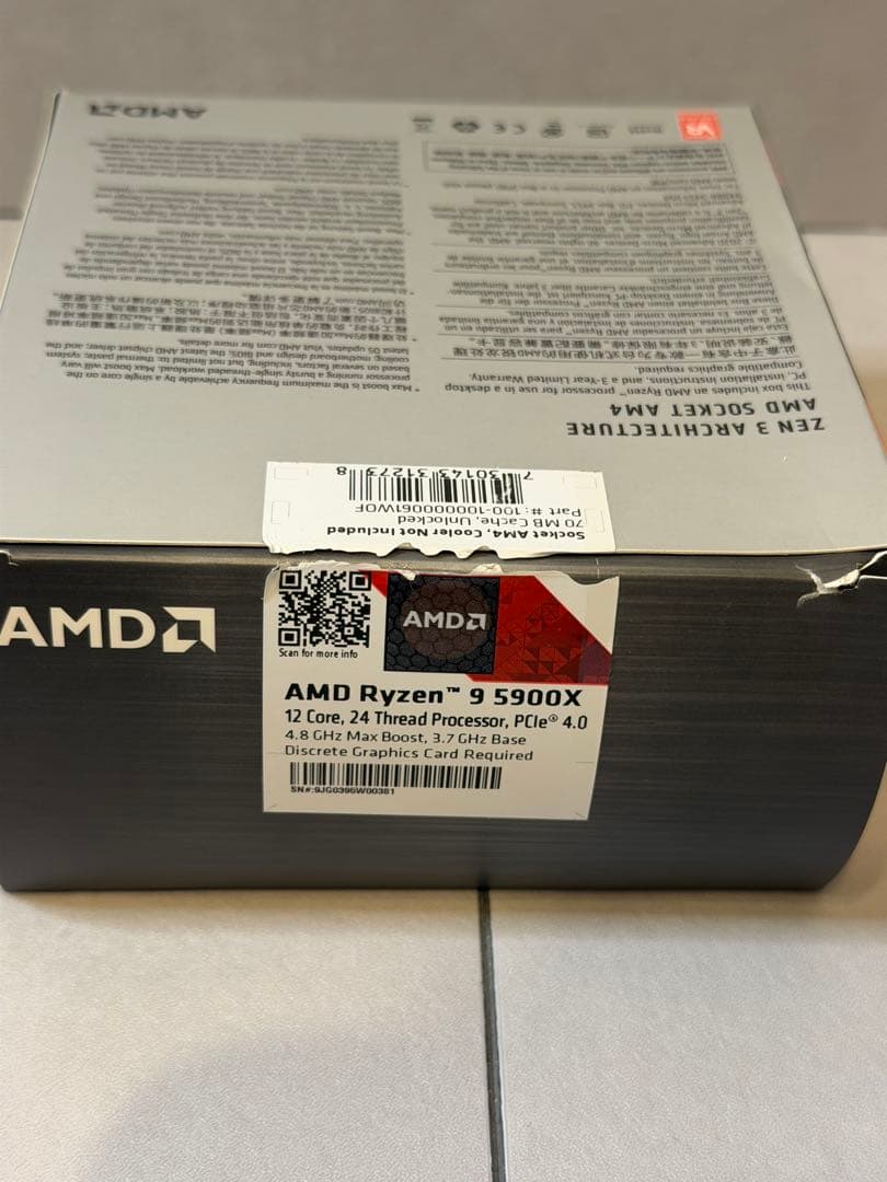 CPU AMD Ryzen9 5900x