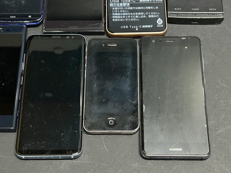 大量 携帯電話 スマホ スマートフォン iPhone 他 ジャンク 部品取り ③
