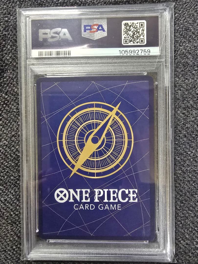 PSA10 ナミ：コンパス背景 C パラレル ST01-007