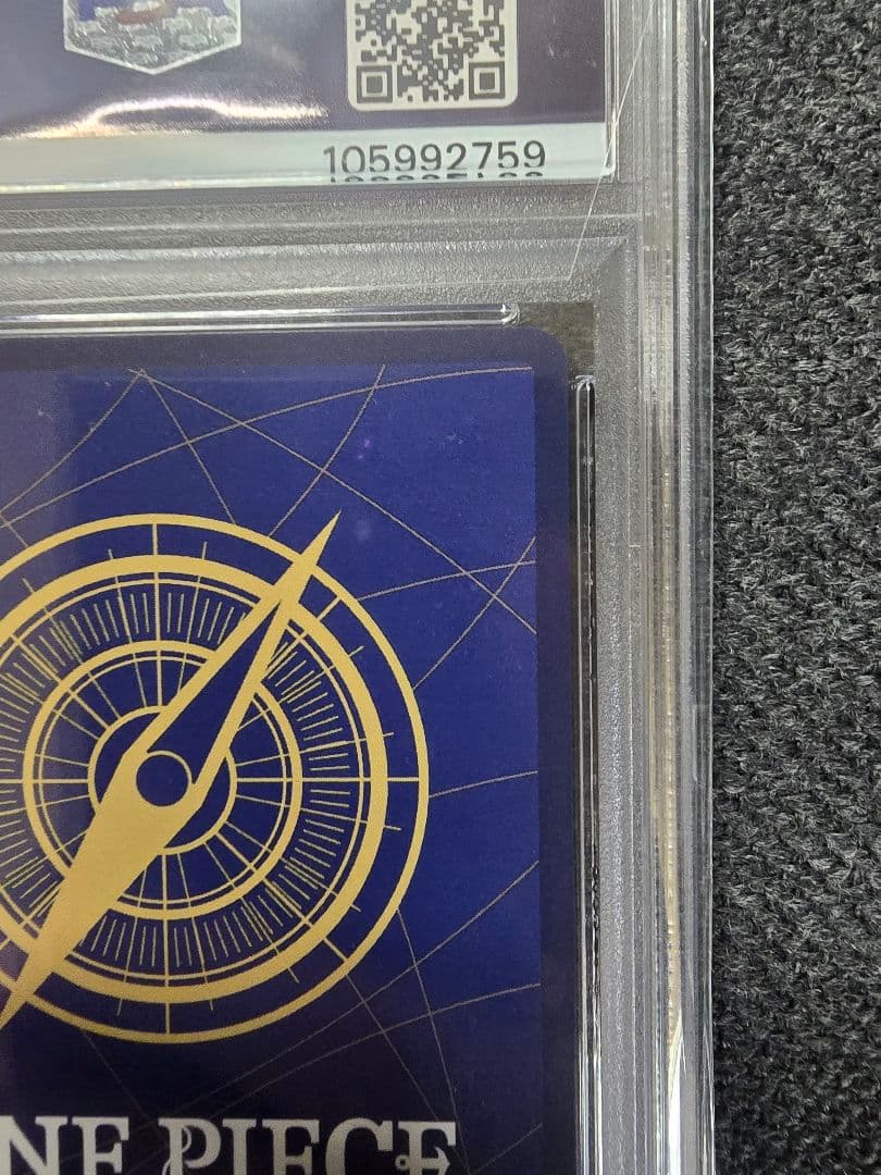 PSA10 ナミ：コンパス背景 C パラレル ST01-007