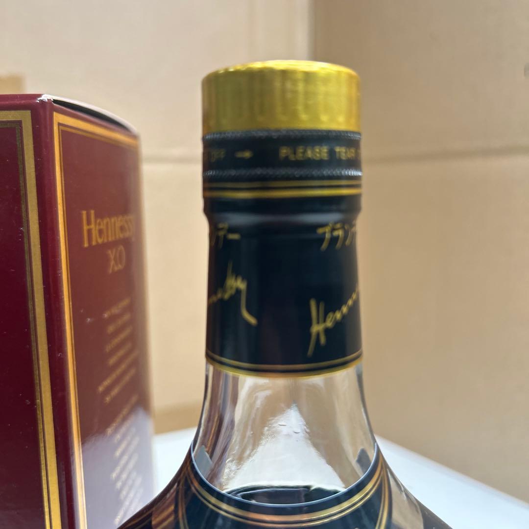 5504【未開栓】Hennessy XO 金キャップ クリアボトル 700mL