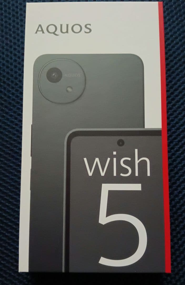 新品　未開封　未使用AQUOS wish SH-52F スミ