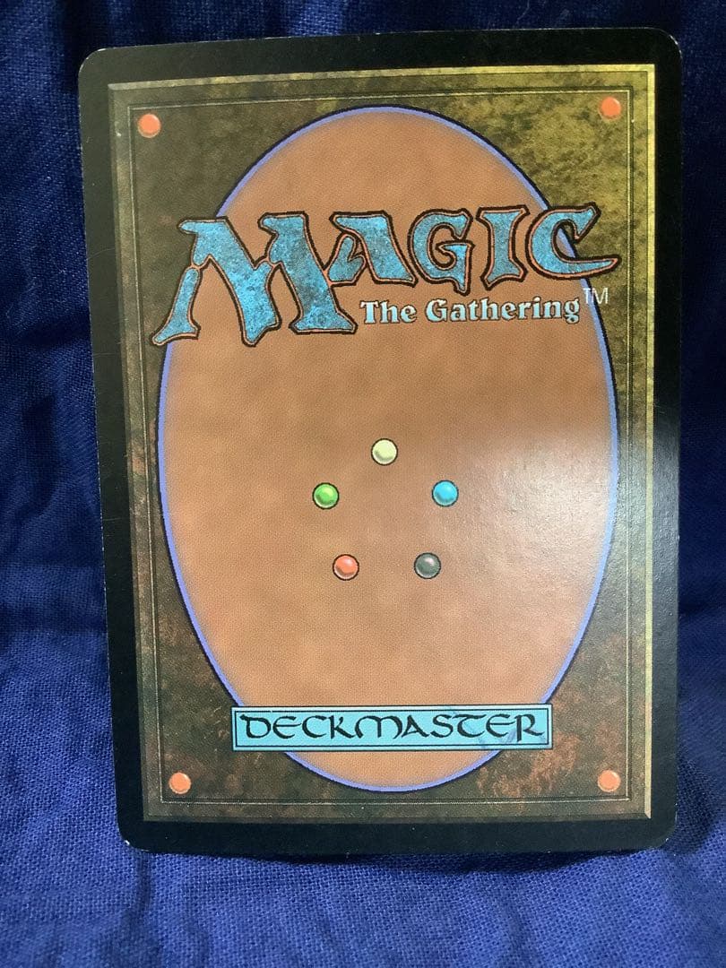 お*ん様 静風の日暮/Higure, the Still Wind ［BOK］f