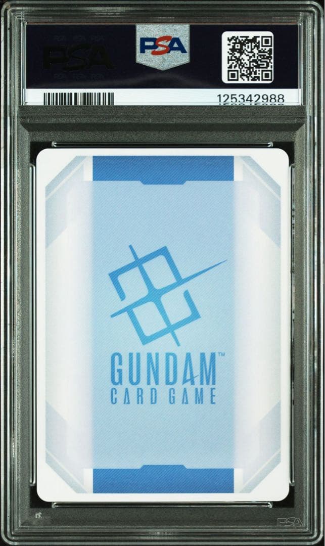 ガンダムカードゲーム　シャア・アズナブル　ベータ版　β版　パラレル　psa10