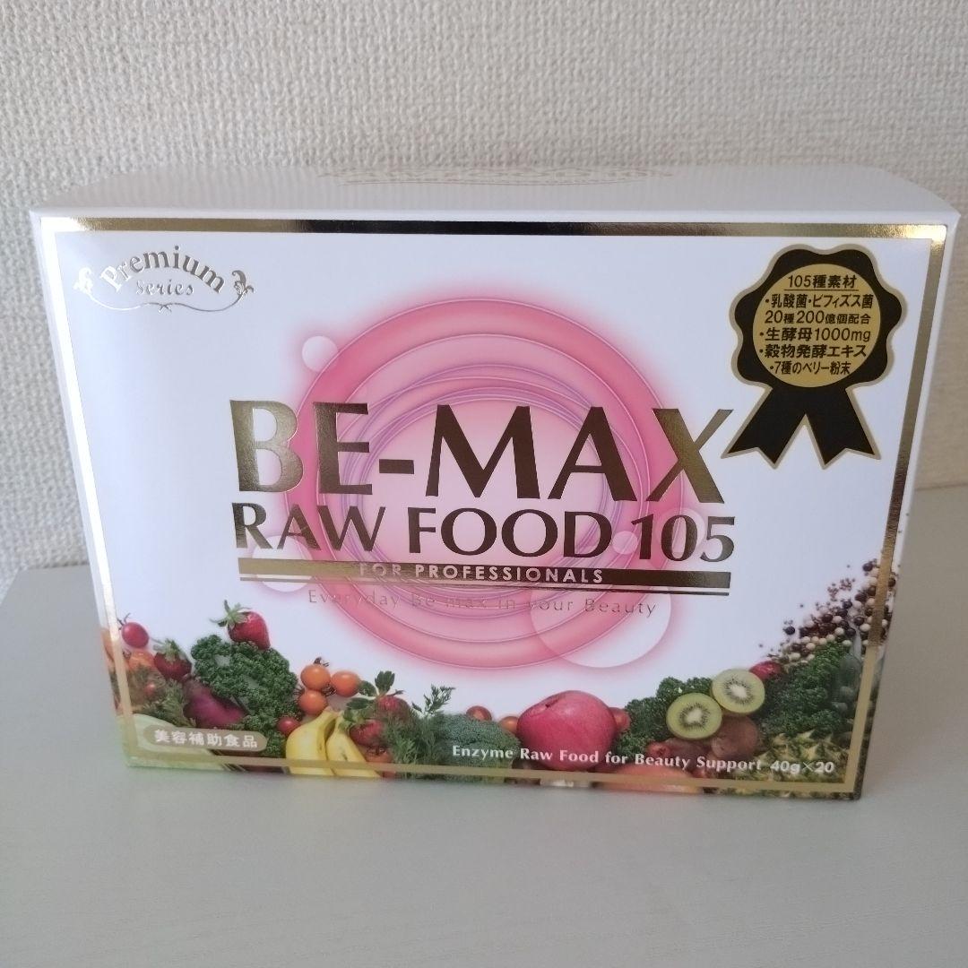 みー出品　RAWFOOD105（２箱分）　送料無料